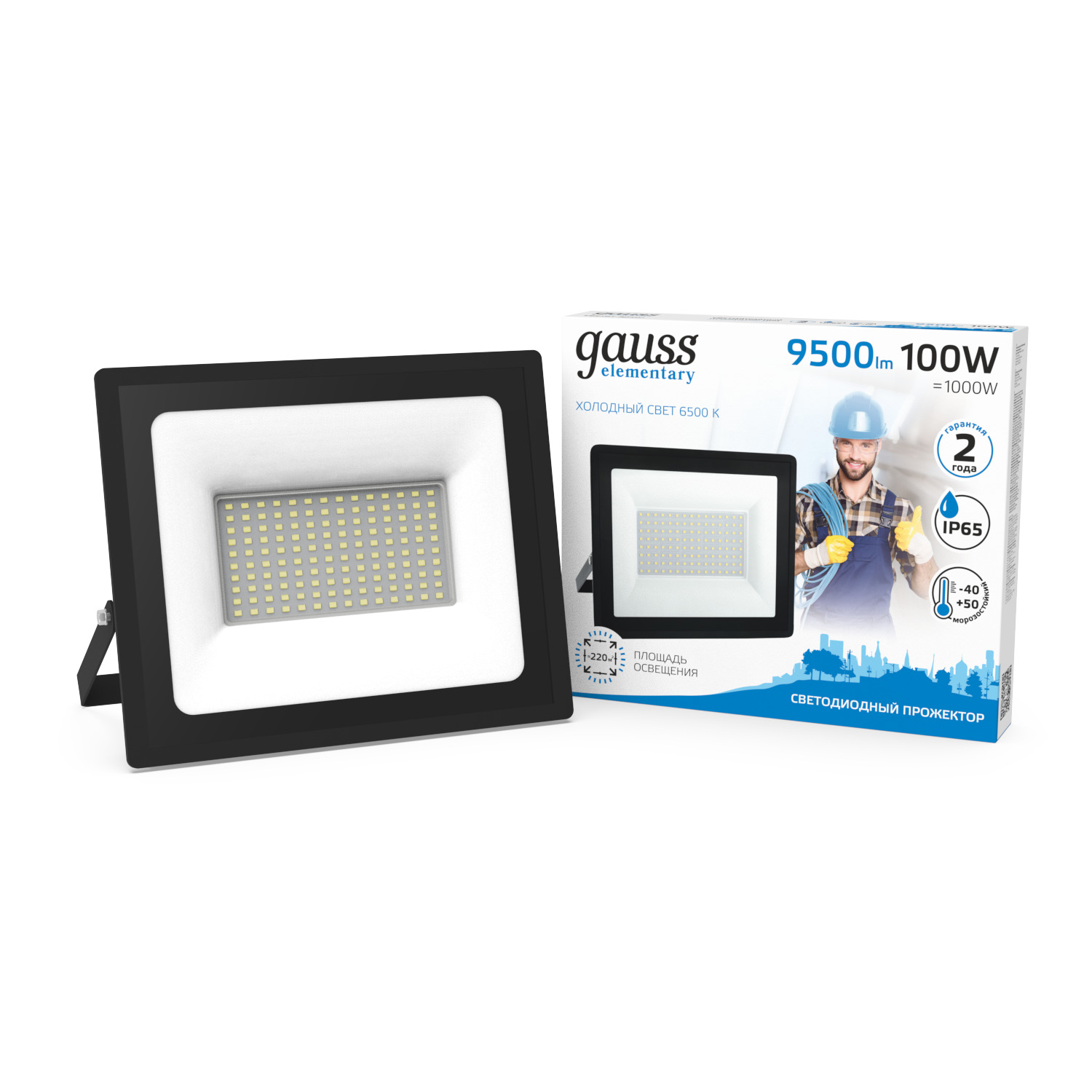 Прожектор Gauss Elementary 100W 9500lm 6500К 175-265V IP65 черный LED 1/4 613100100