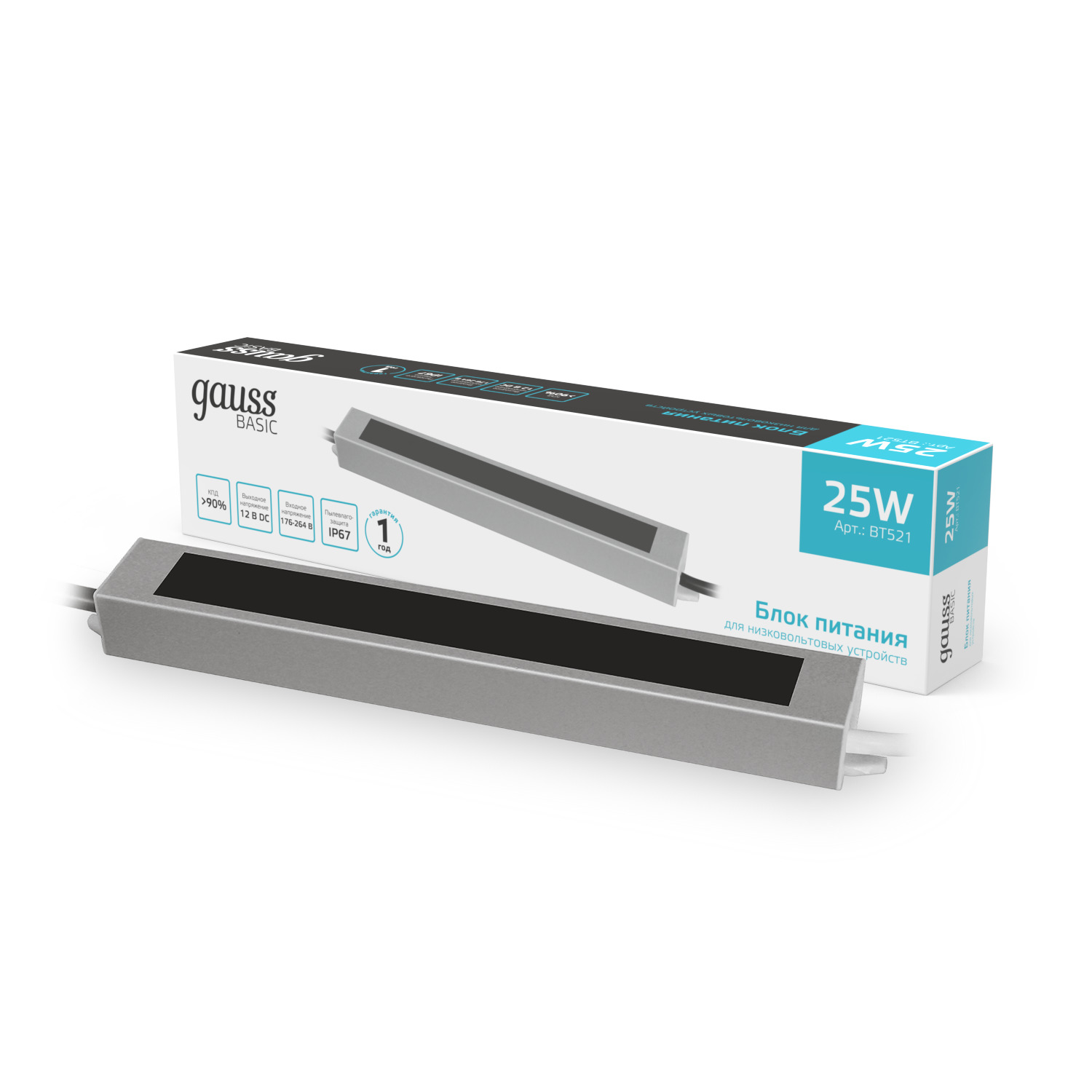 Блок питания Gauss Basic 12V 25W IP67 1/80 BT521