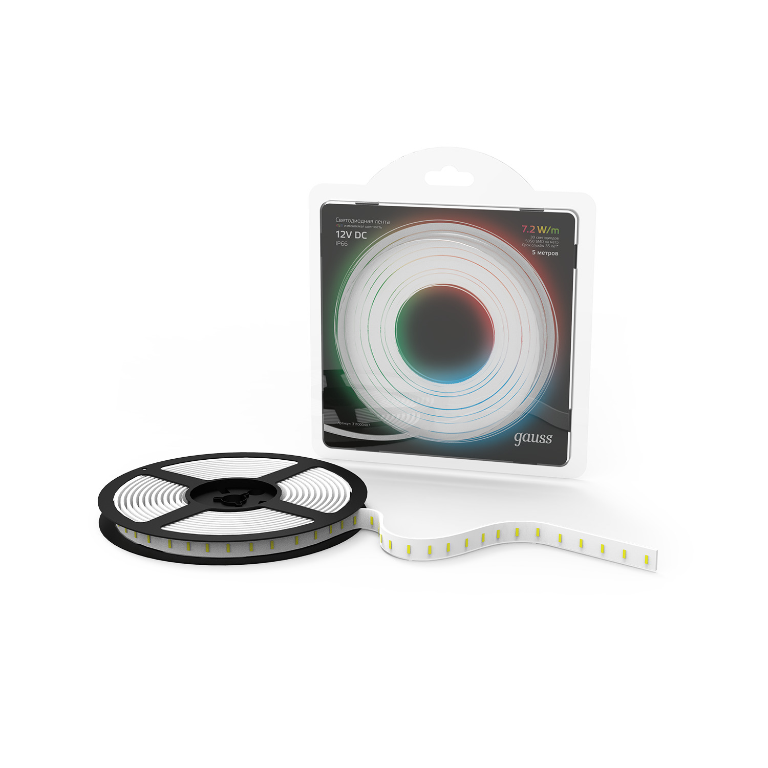 Лента LED 5050-SMD 7.2W 12V DC RGB IP66 (блистер 5м) 311000407