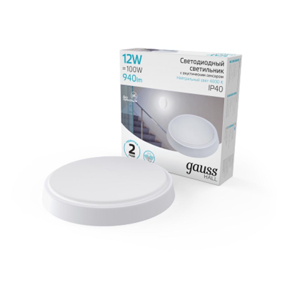Светильник светодиодный Gauss IP40 D135*33 12W 940lm 4000K HALL кругл. с оптико-акустическим сенсором 1/40 193411212-OAS