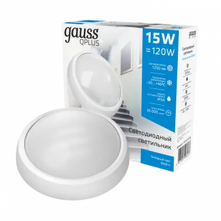 Светильник светодиодный Gauss IP54 D175*76 15W 1250lm 6500K Qplus  круглый 1/30 141411315