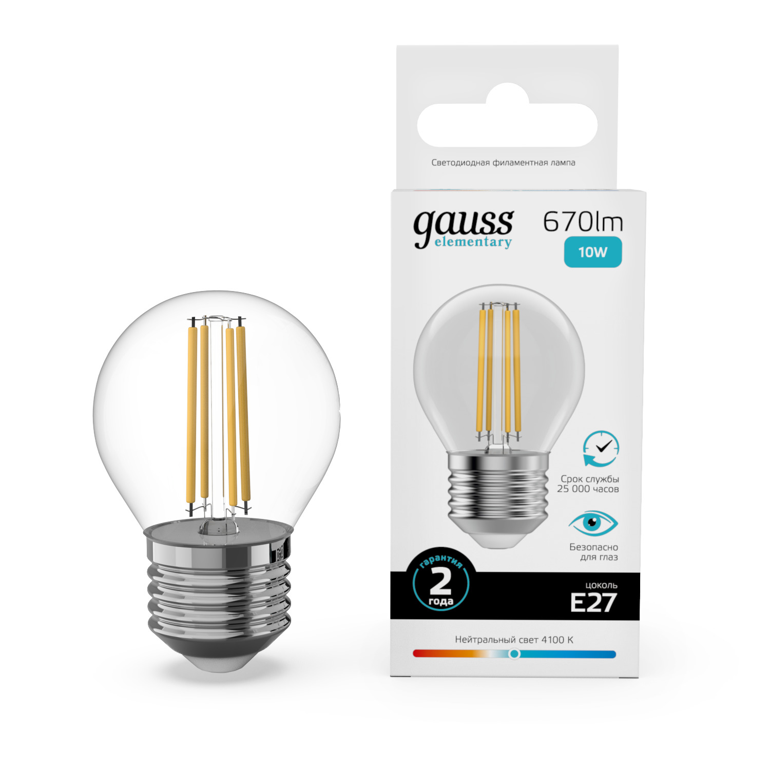 Лампа Gauss Filament Elementary Шар 10W 670lm 4100К Е27 LED 1/10/100 52220