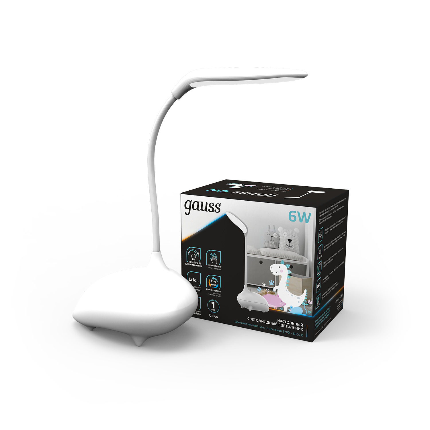 Светильник настольный Gauss Qplus модель GTL701 6W 330lm 2700-6000K  5V Li-ion 1200mA белый детский диммируемый LED 1/10/30 GT7011