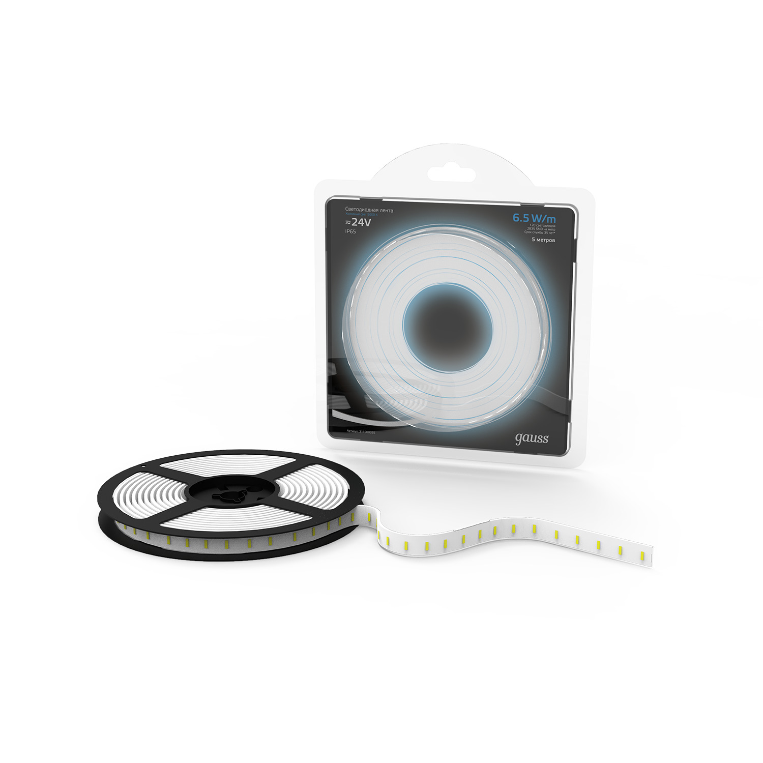 Лента Gauss LED 2835/120-SMD 6.5W 24V DC 600lm/m 5000K IP65 (блистер 5м) 1/50 311000265