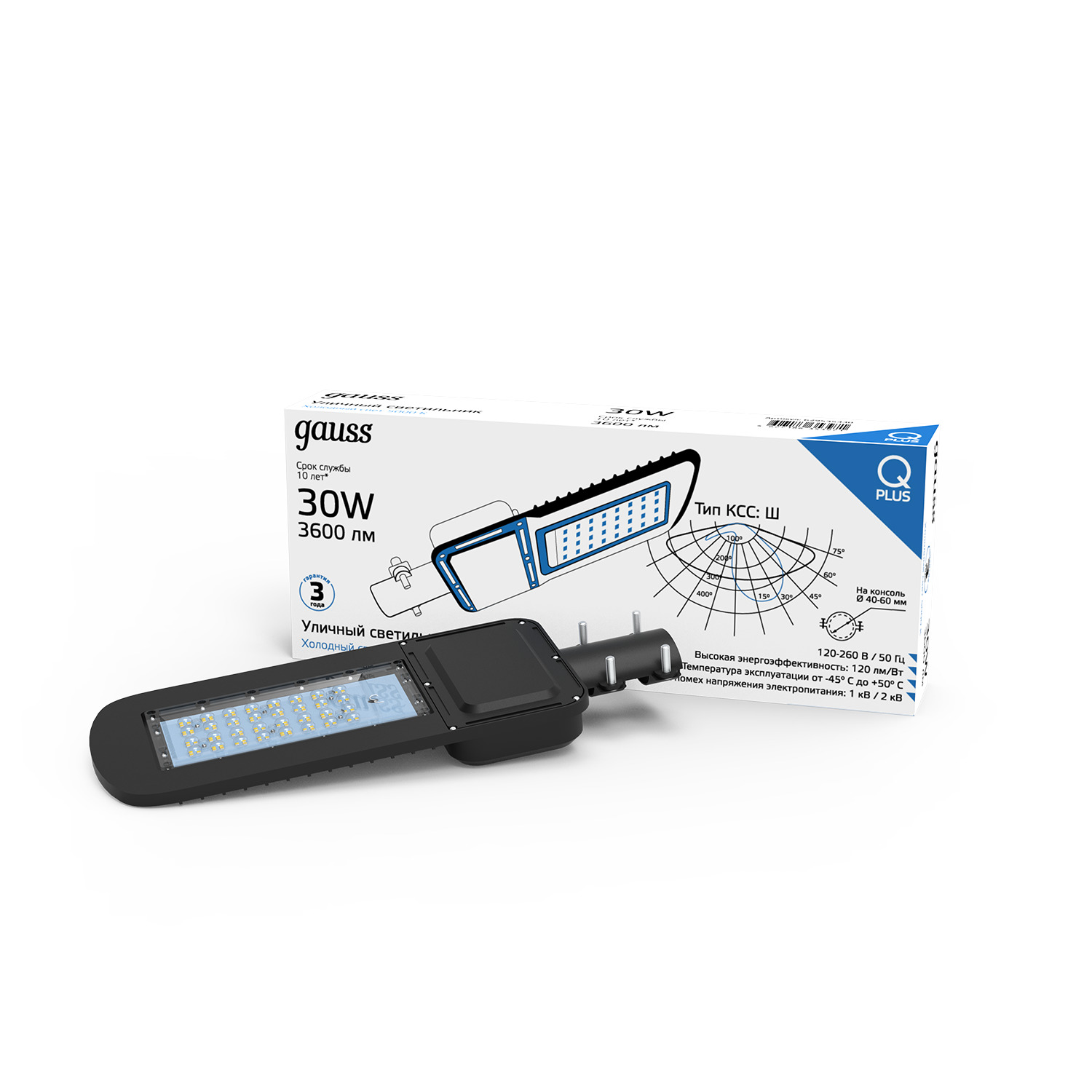 Светильник уличный Gauss Qplus 50W 6000lm 5000K 120-260V IP65 370*145*45мм черный КСС "Ш" LED 1/6 629535350