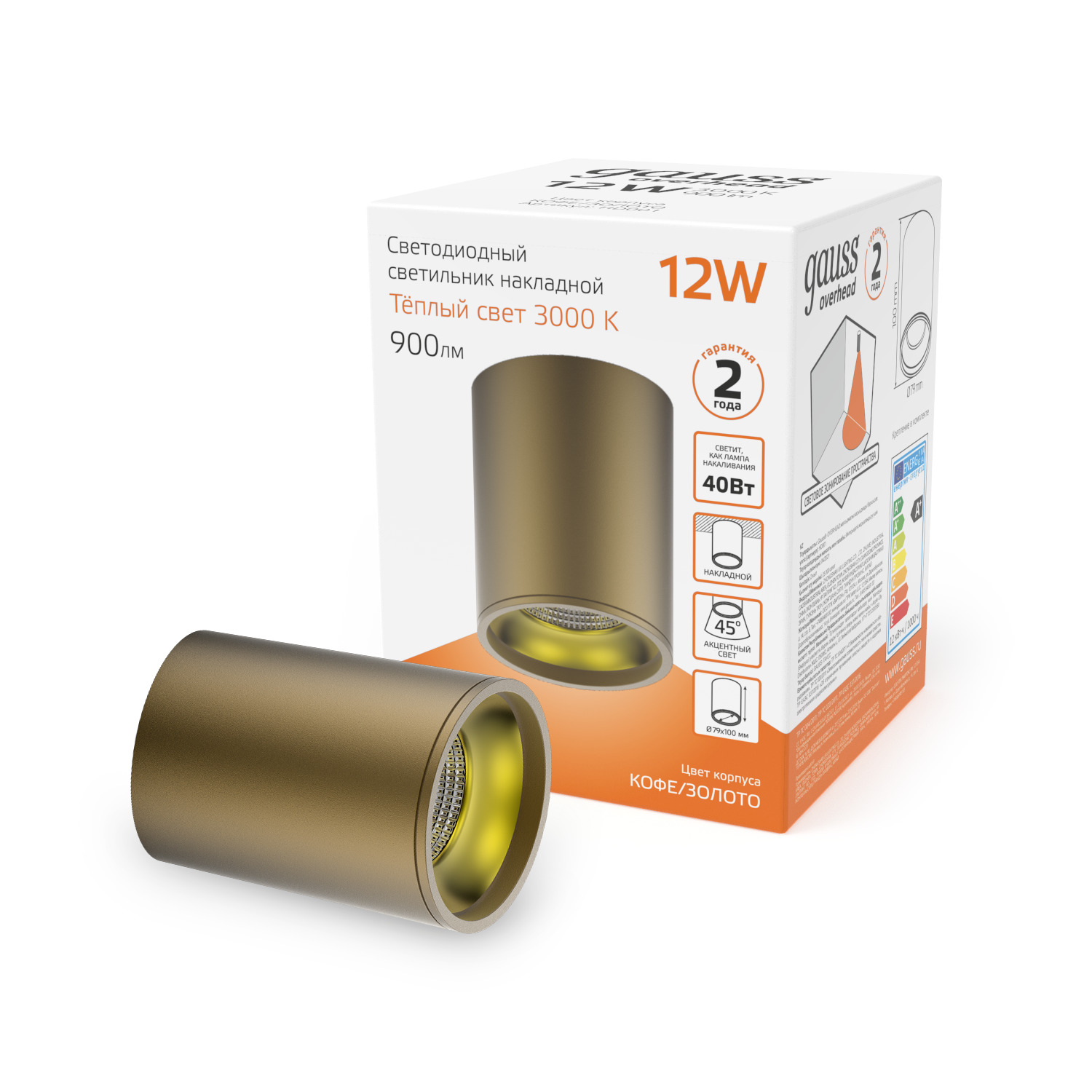 Светильник Gauss Overhead накл цил 12W 900lm 3000K 170-240V IP20 79*100мм кофе золото LED 1/30 HD001