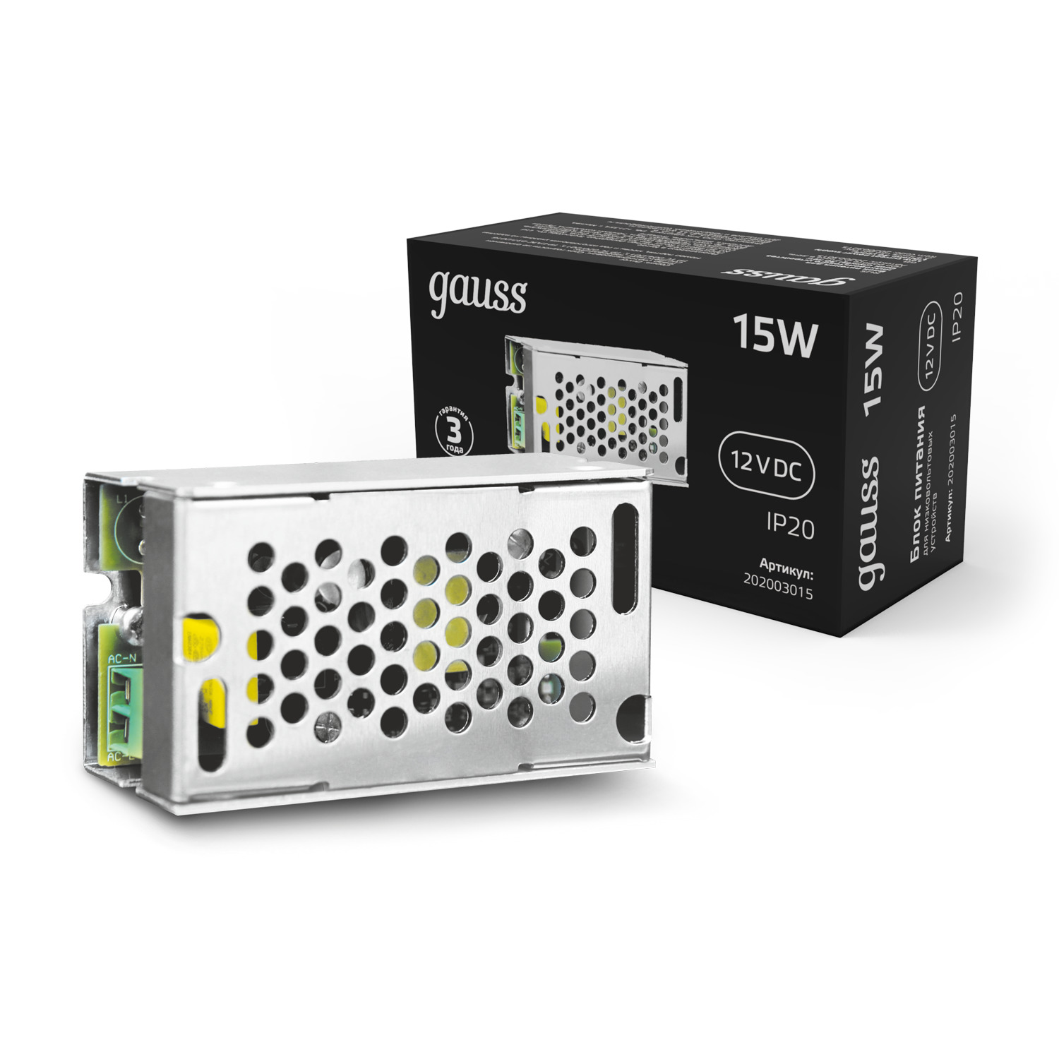 Блок питания LED STRIP PS 15W 12V 1/200 202003015