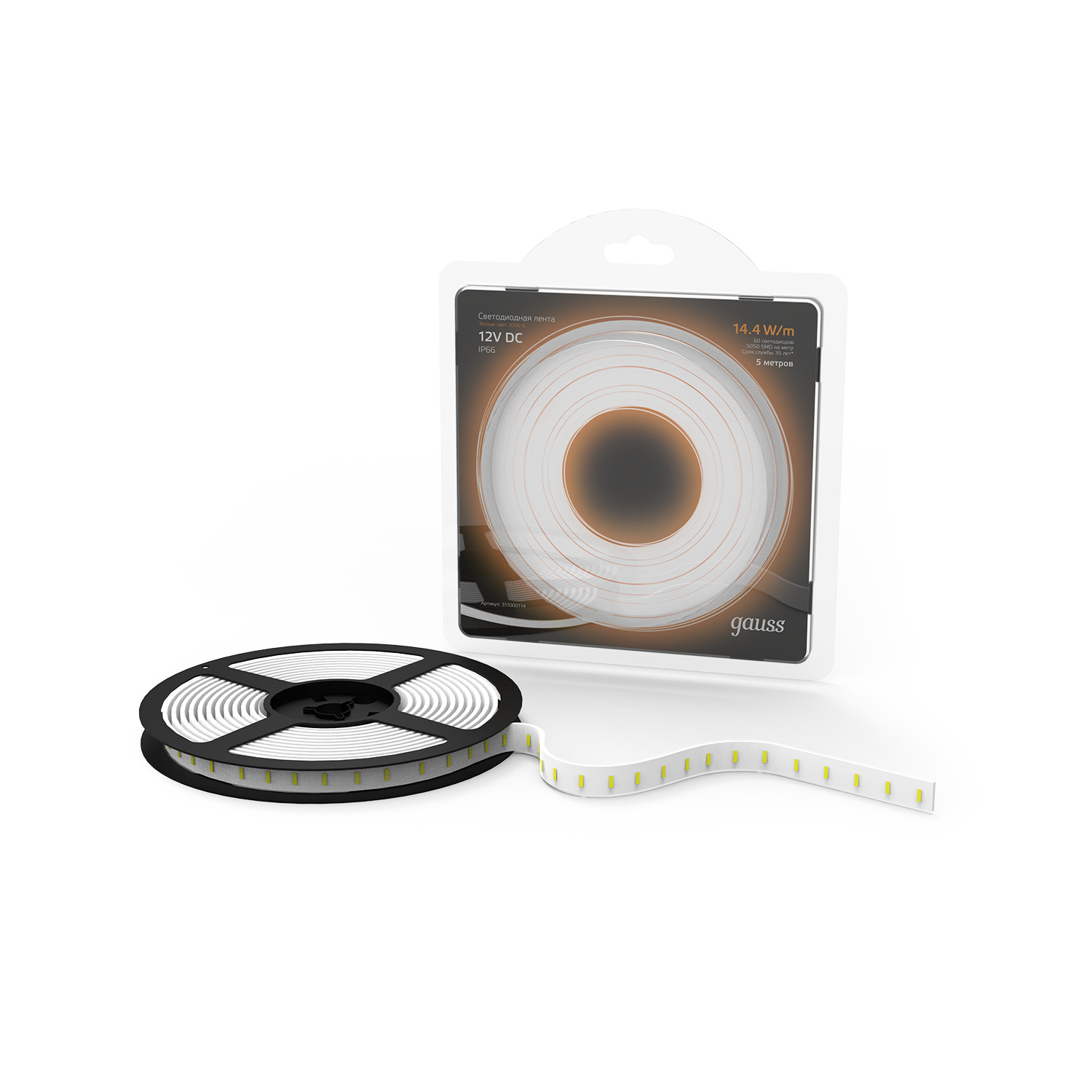 Лента LED 5050/60-SMD 14.4W  12V DC теплый белый IP66 (блистер 5м) 311000114