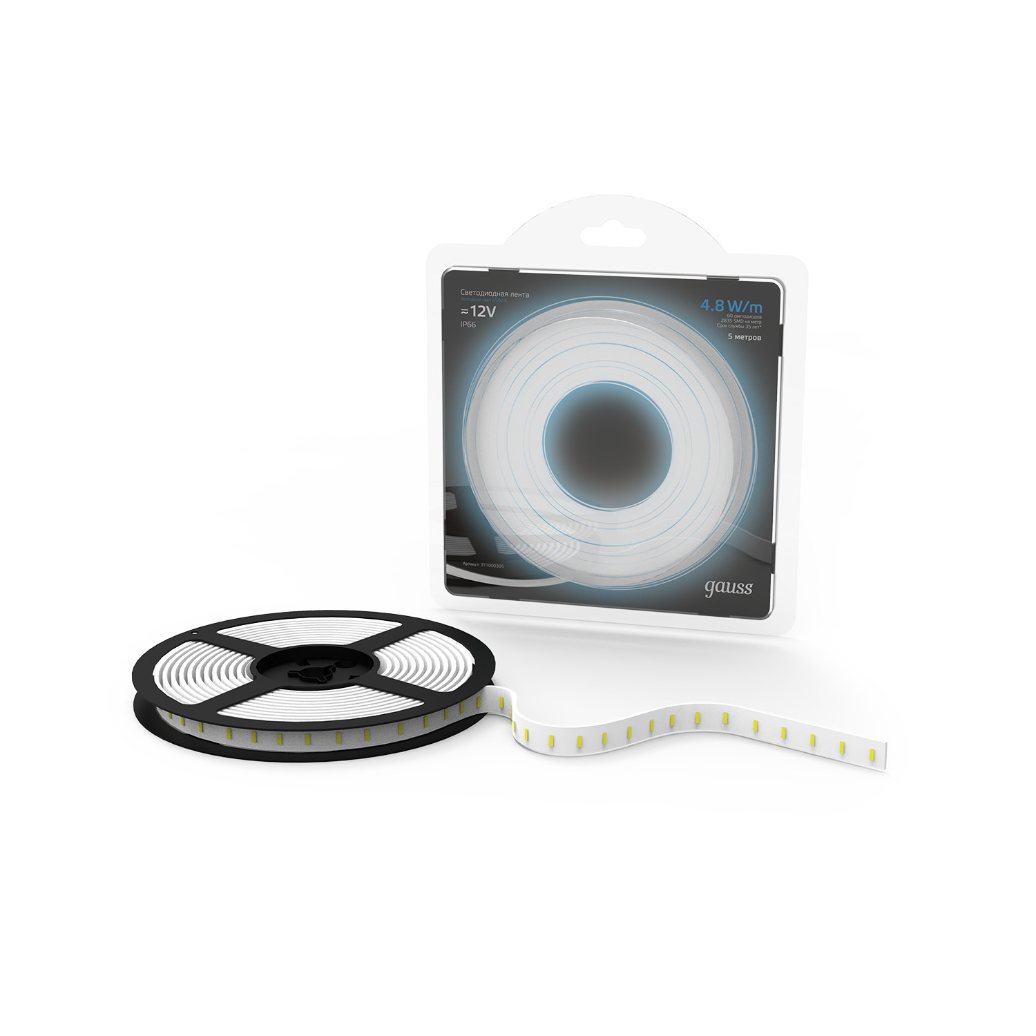 Лента LED 2835/60-SMD 4.8W 12V DC холодный белый IP66 (блистер 5м) 311000305