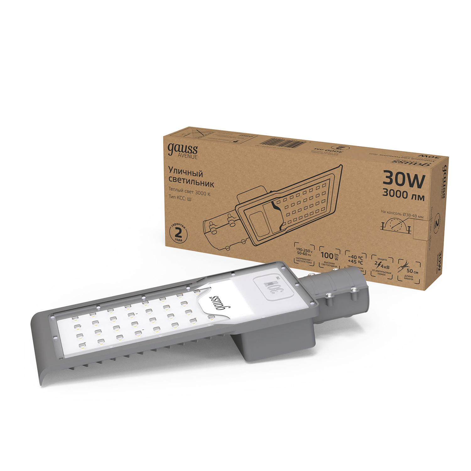 Светильник Уличный Gauss LED Avenue G2 IP65 316*130*57 30W 3000lm 3000K 190-250V КСС "Ш" 1/20 629534130