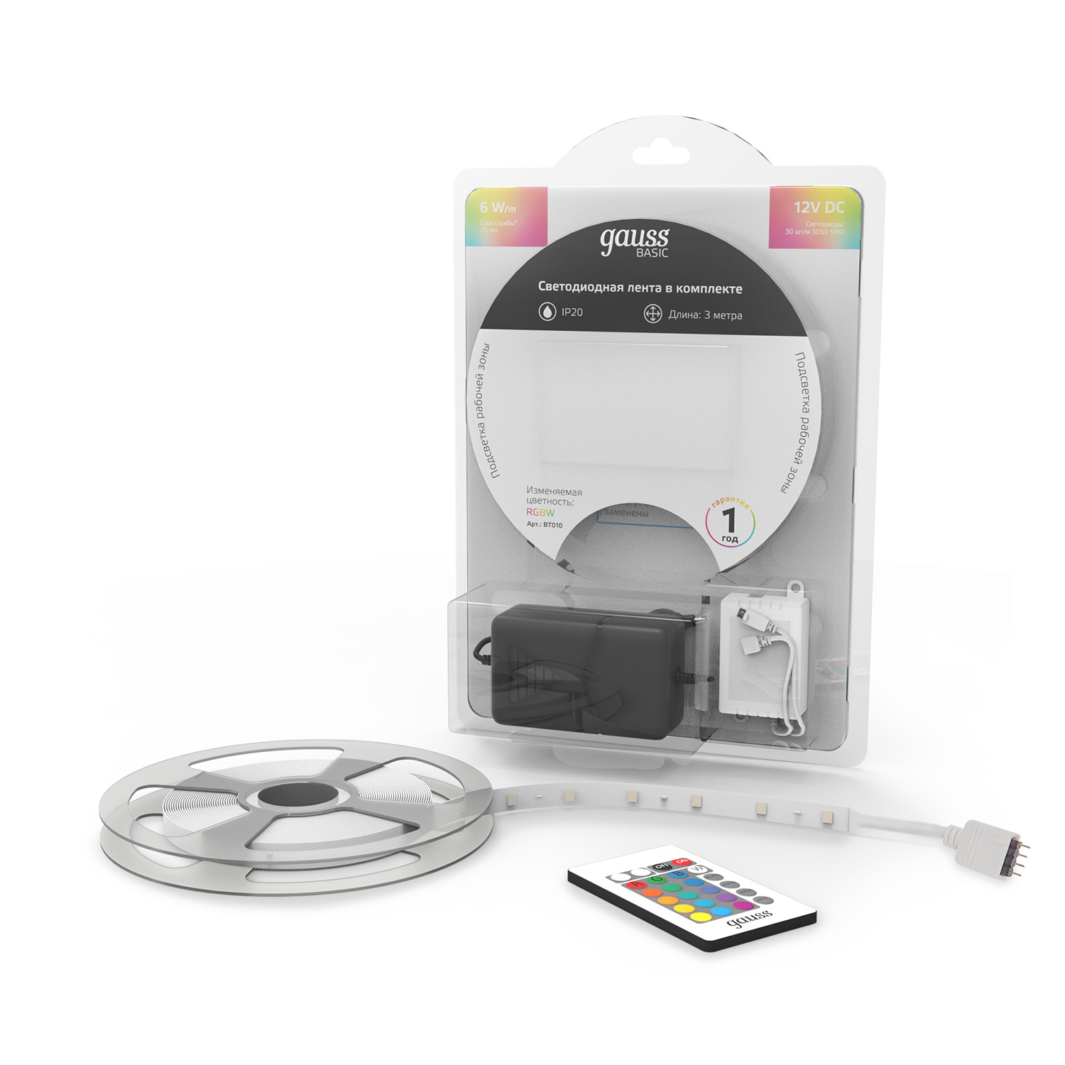 Лента Gauss Basic в комплекте LED 5050/30RGB+30W 12V 6W/m 390lm/m RGBW 10mm IP20 3m 1/50 BT010