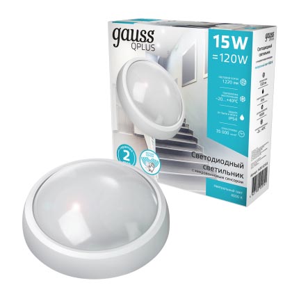 Светильник ЖКХ Gauss Qplus круг 15W 1200lm 4000K 160-260V IP54 D175*76мм бел, дек рам, м-вол сенс LED 1/30 142411215-S