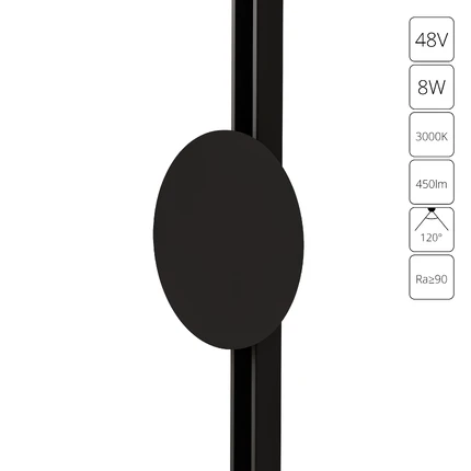 Магнитный трековый светильник Arte Lamp OPTIMA A7271PL-1BK