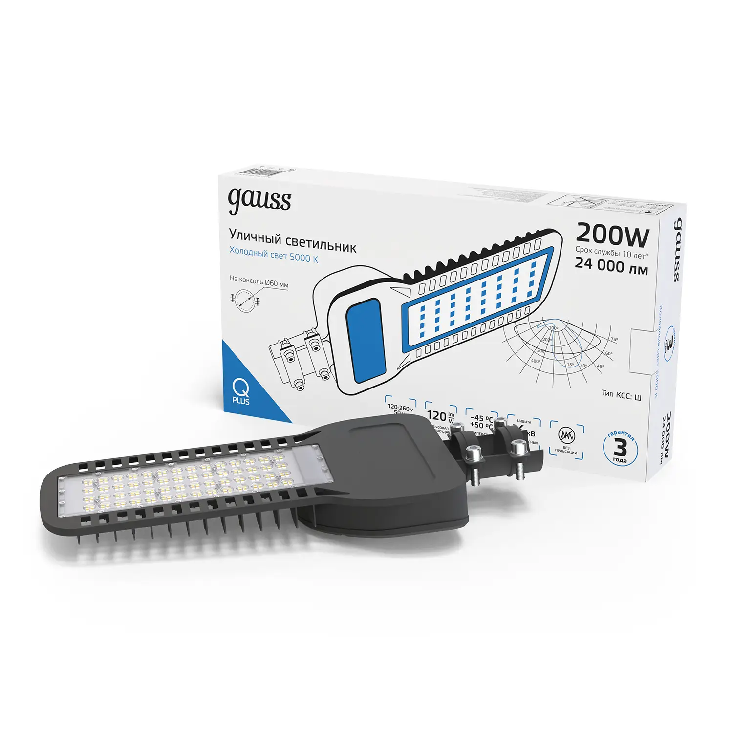 Светильник Уличный Gauss LED Qplus IP65 535*260*64 200W 24000lm 5000K 120-260V КСС "Ш" 1/2 629535322