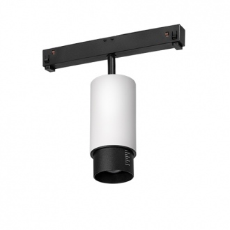 Спот Зум 50 86913-4K-01-WH