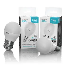 Шары Basic | интернет-магазин мягкой мебели и освещения Marko Kraus