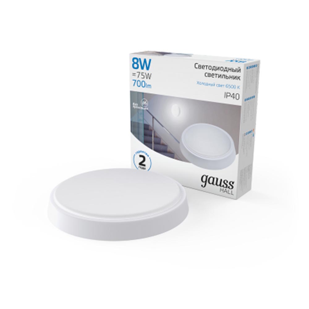 Светильник ЖКХ Gauss HALL круг 8W 700lm 6500K 200-240V IP40 D135*32мм белый LED 1/40 193411308