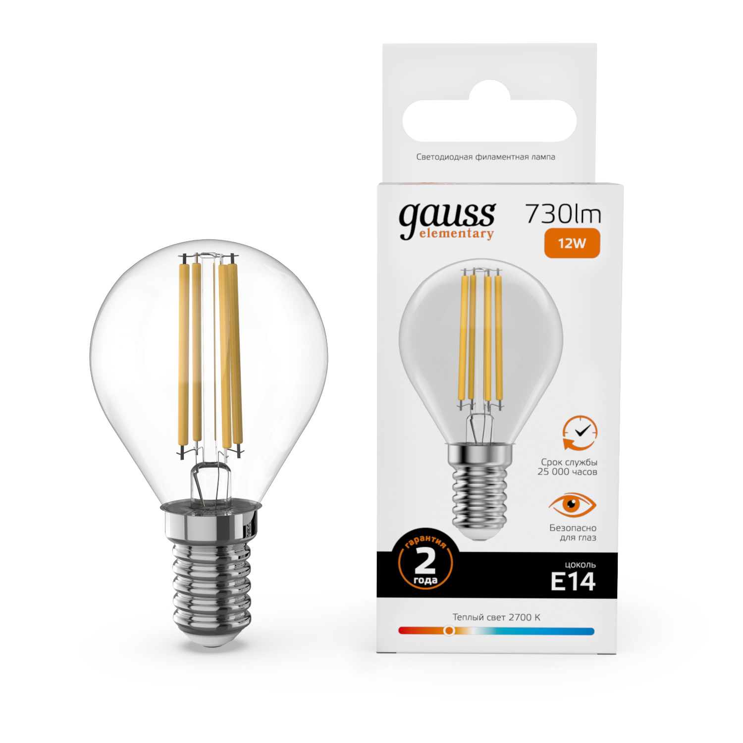 Лампа Gauss Filament Elementary Шар 12W 730lm 2700К Е14 LED 1/10/100 52112