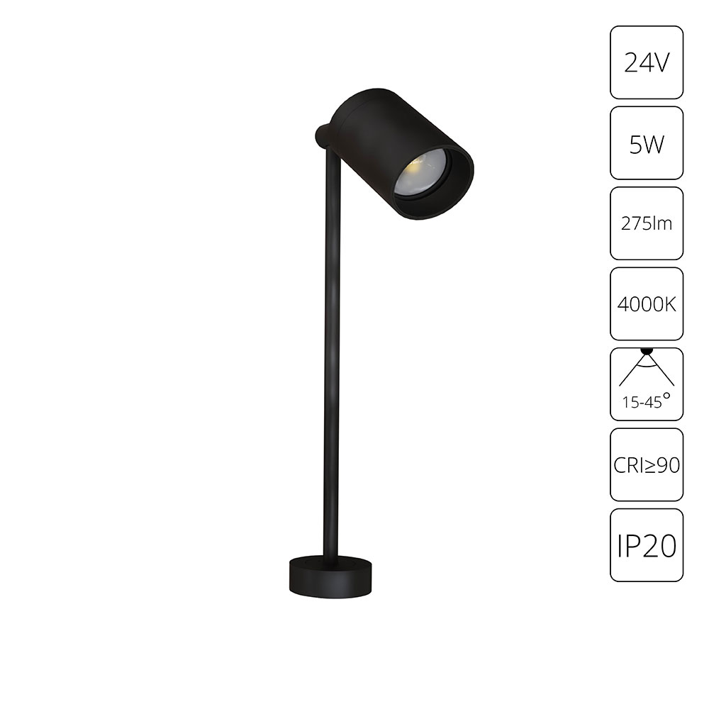 Подсветка для ювелирных изделий Arte Lamp PRESTO A6197LT-1BK