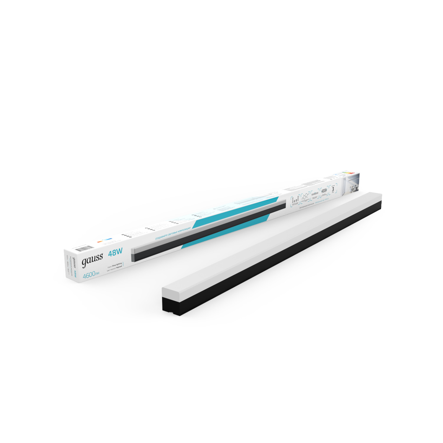 Светильник светодиодный матовый Gauss IP40 1180*70*55мм 48W 4600Лм 4000K Shop Lighting черный 1/12 883625248