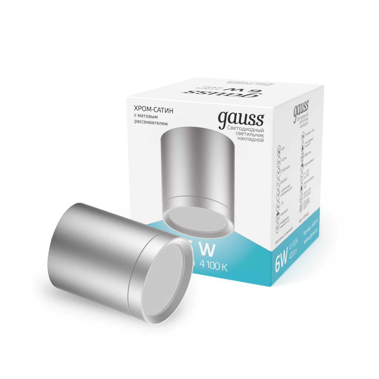 Светильник Gauss Overhead накл цил 6W 420lm 4100K 170-240V IP20 68*75мм хром сатин с расс LED 1/30 HD019