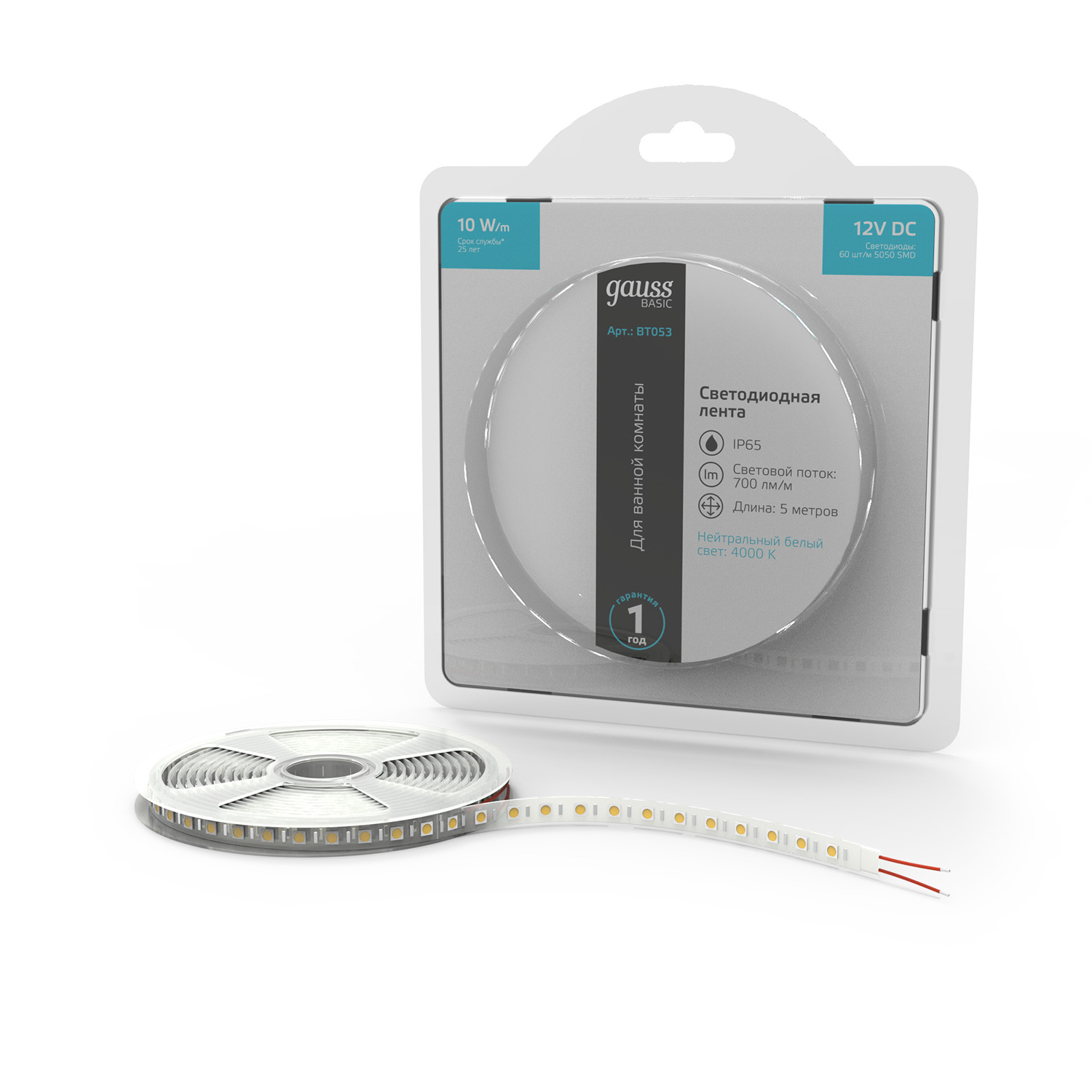Лента Gauss Basic LED 5050/60 12V 10W/m 700lm/m 4000K 10mm IP65 5m 1/100 BT053