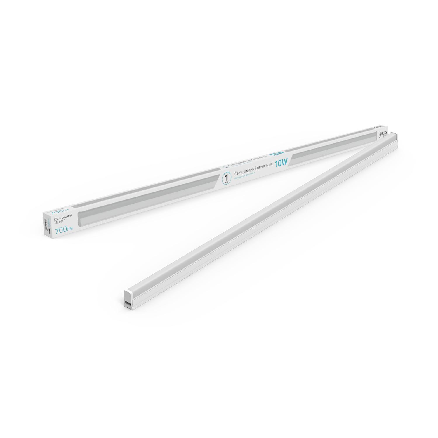 Светильник Gauss Basic | интернет-магазин мягкой мебели и освещения Marko Kraus