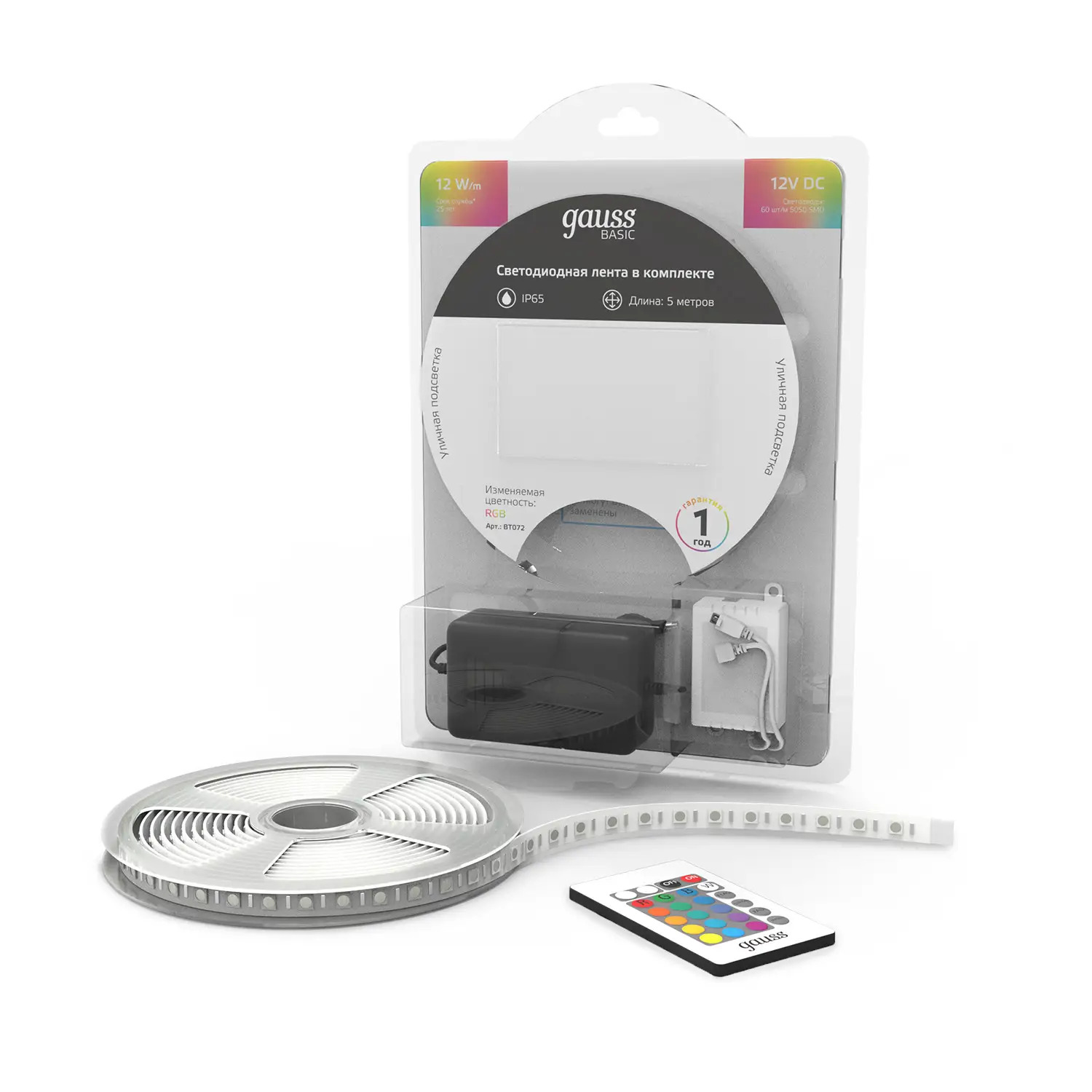 Лента Gauss Basic в комплекте LED 5050/60 12V 12W/m 780lm/m RGB 10mm IP65 5m 1/50 BT072