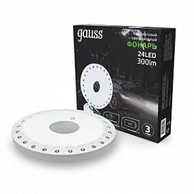 Кемпинговые фонари GAUSS | интернет-магазин мягкой мебели и освещения Marko Kraus