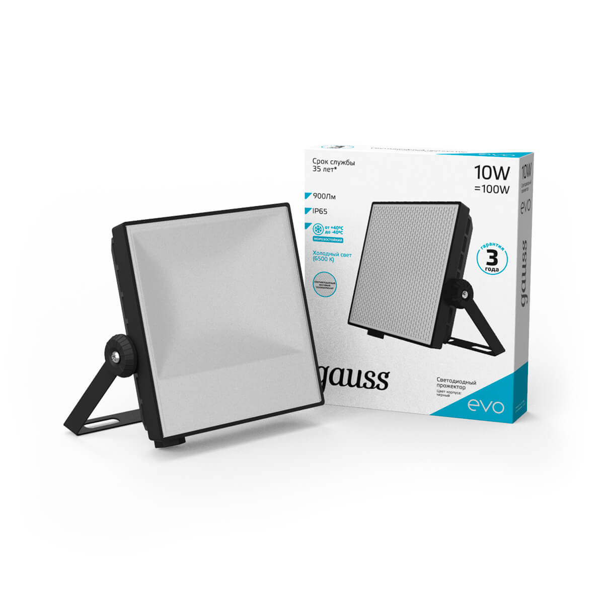 Прожектор Gauss EVO 10W 900lm 6500K 100-240V IP65 черный LED 1/10 687511310