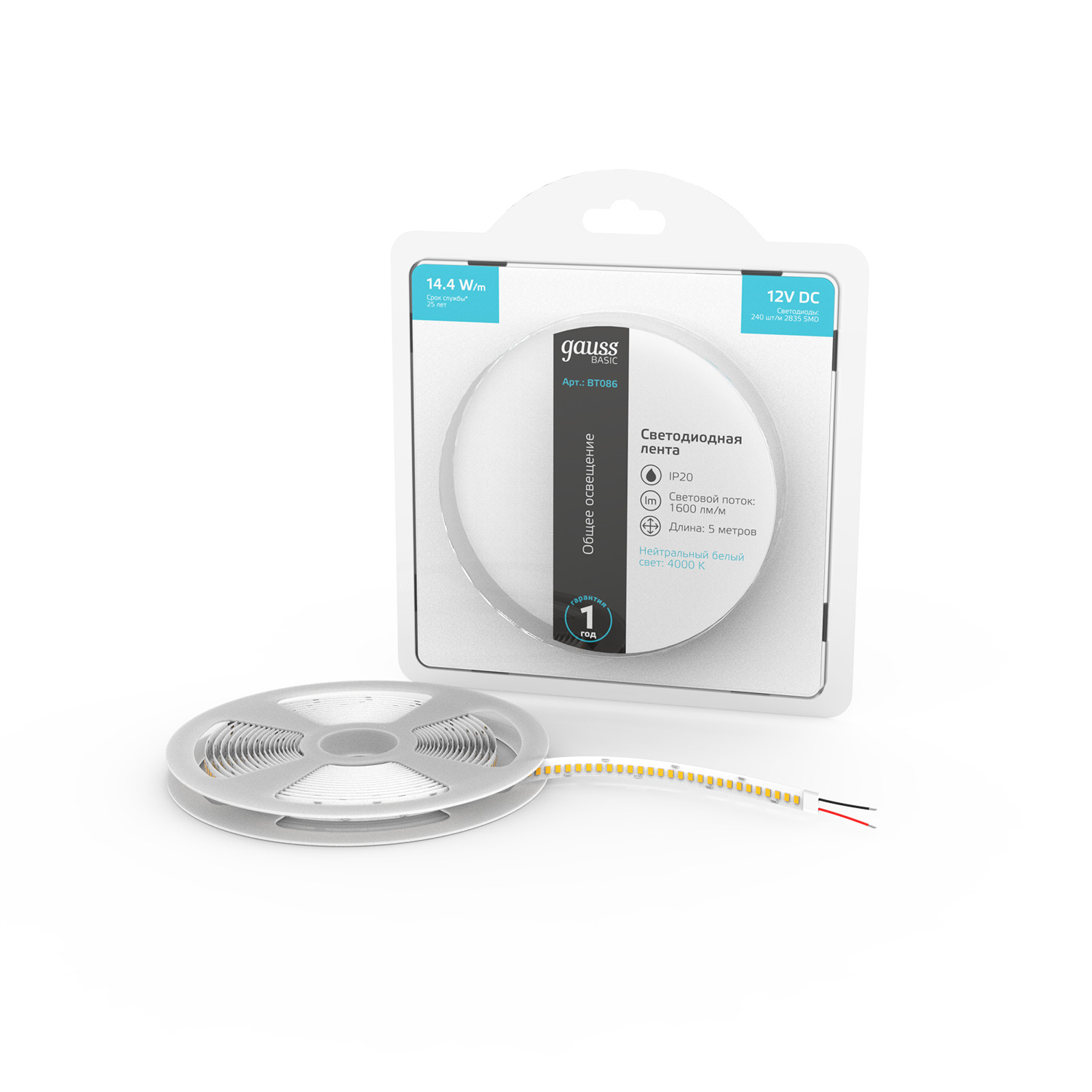 Лента Gauss Basic LED 2835/240 12V 14,4W/m 1600lm/m 4000K 10mm IP20 5m 1/100 BT086