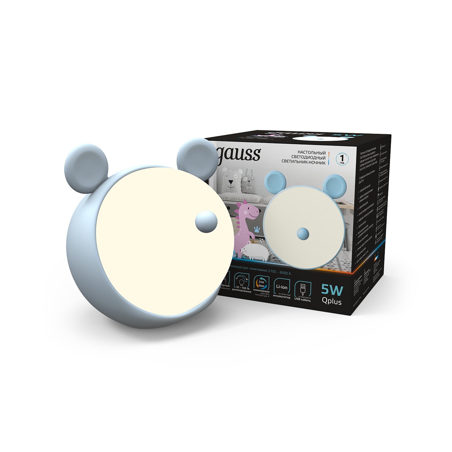 Светильник ночник настольный Gauss Qplus модель GTL702 5W 200lm 2700-6000K 5V Li-ion 1200mA голубой диммируемый LED 1/10/30 NN7026