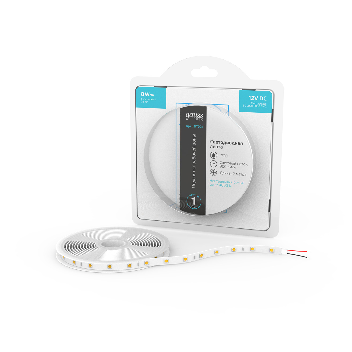 Лента Gauss Basic LED 5050/60 12V 8W/m 900lm/m 4000K 10mm IP20 2m 1/100 BT021