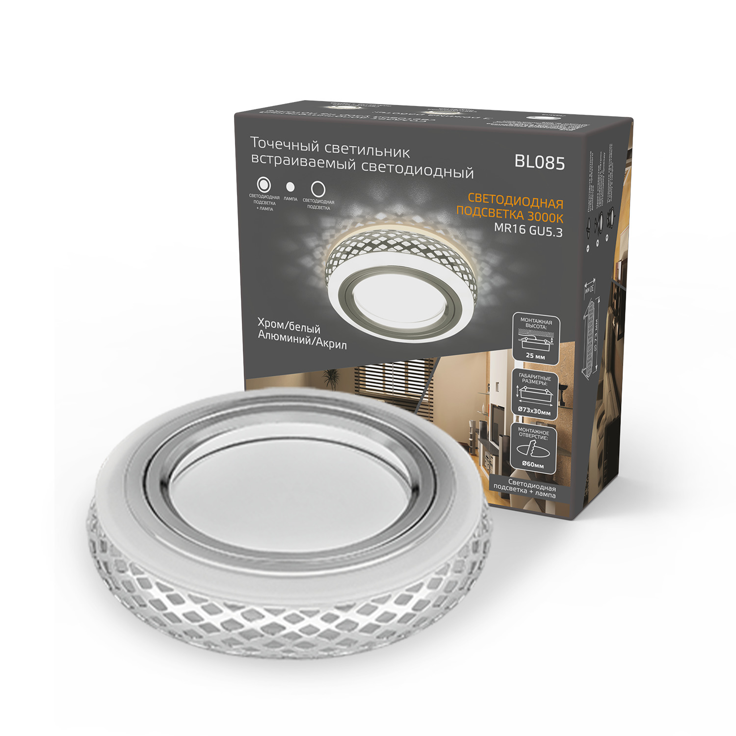 Светильник Gauss Backlight BL085 Кругл. Хром/Белый, Gu5.3, 3W, LED 3000K 1/40 BL085