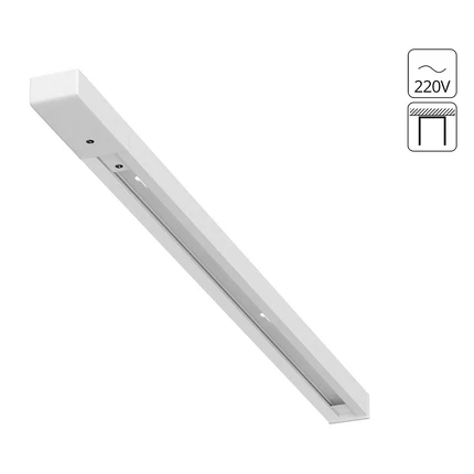 Шинопровод Arte Lamp TRACK ACCESSORIES A532533