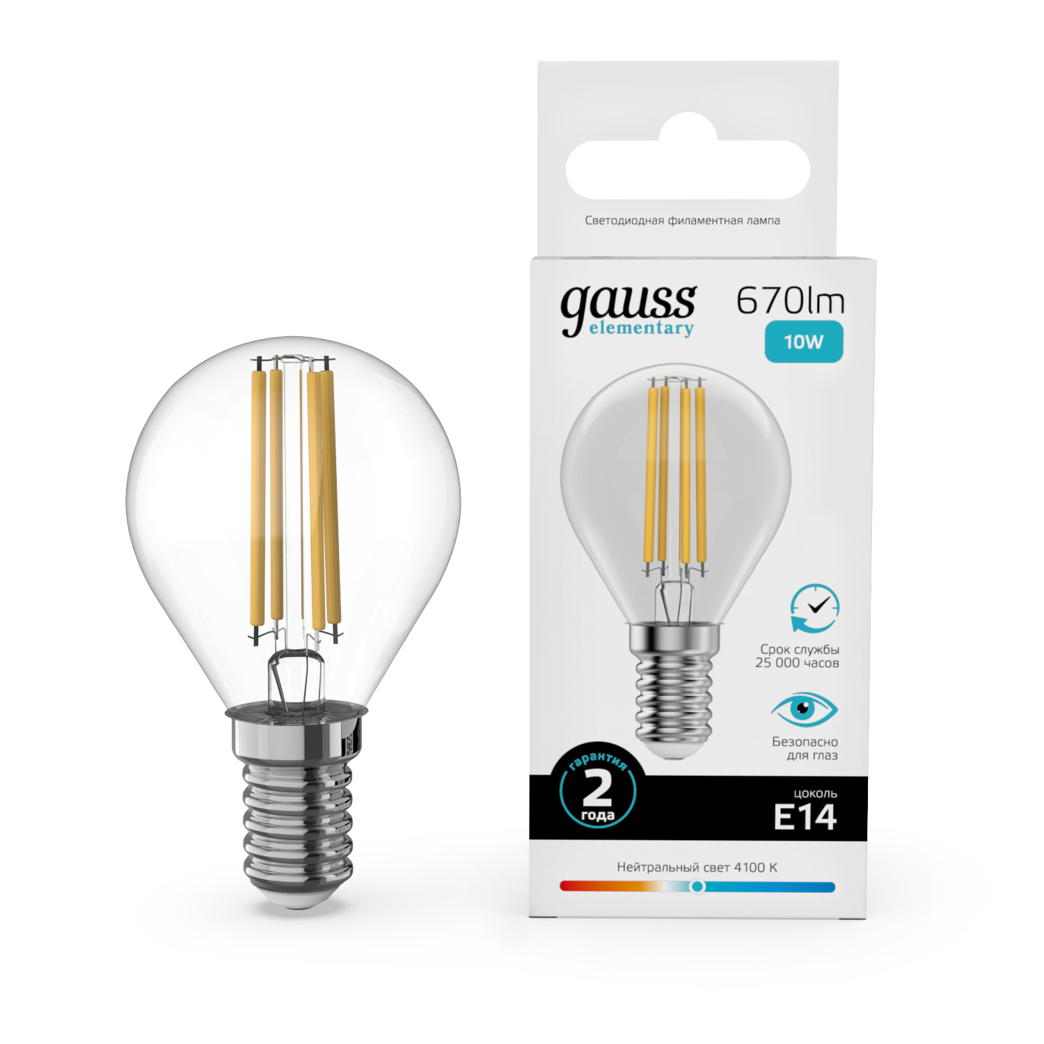 Лампа Gauss Filament Elementary Шар 10W 670lm 4100К Е14 LED 1/10/100 52120