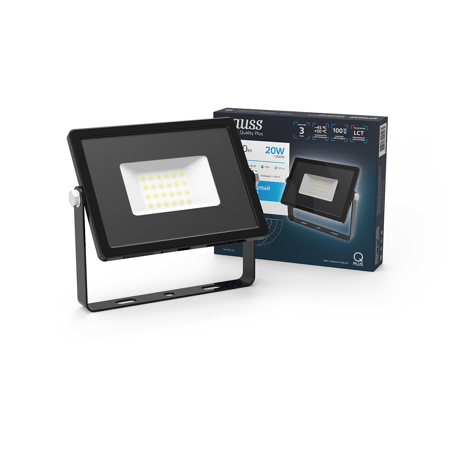Прожектор Gauss Qplus 20W 2000lm 6500K 200-240V IP65 черный LED 1/20 613511320
