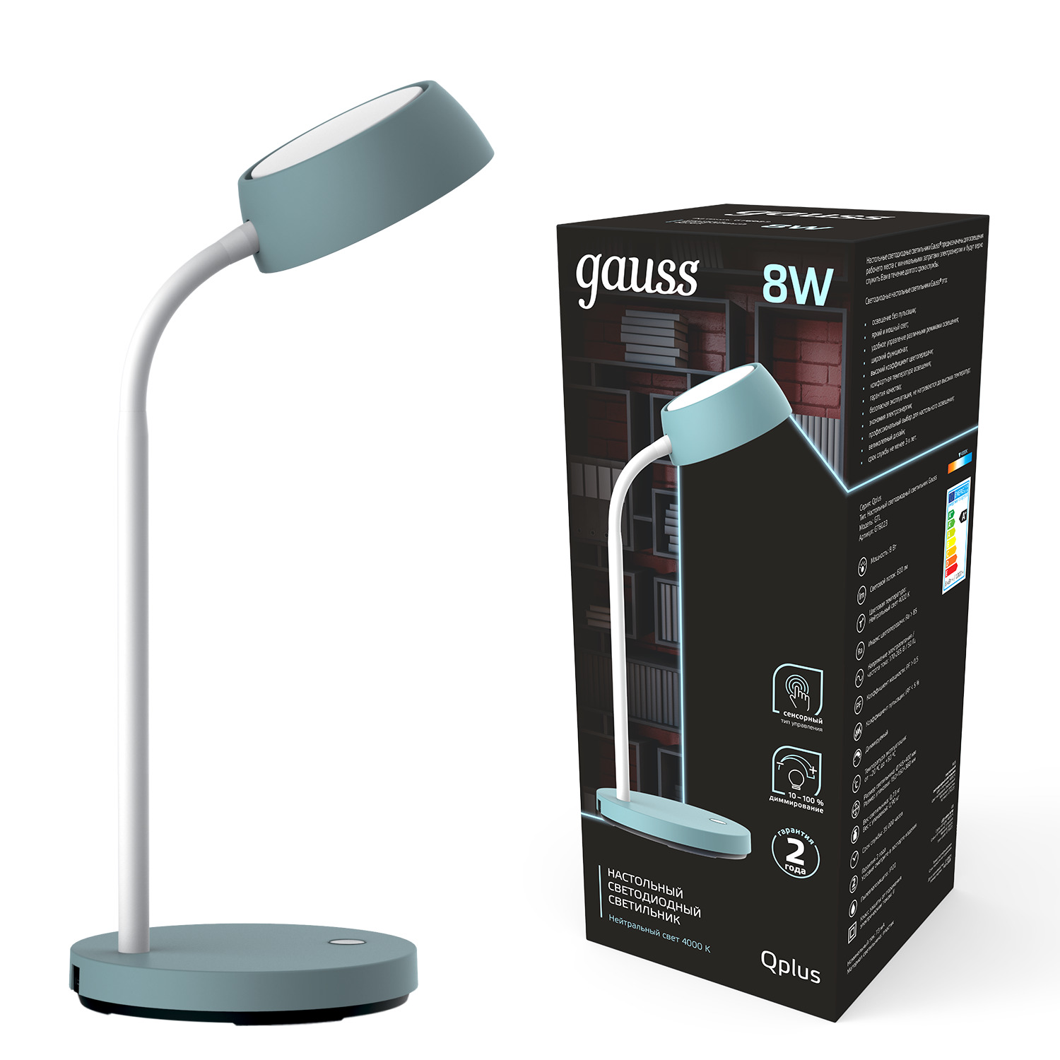 Светильник настольный Gauss Qplus модель GTL602 8W 600lm 4000K 170-265V бирюзовый диммируемый LED 1/8 GT6023
