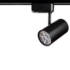 Трековый светильник Arte Lamp PRECISO A6107PL-1BK