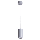 Светильник Arte Lamp CANOPUS A1516SP-1GY