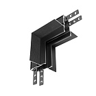 Коннектор угловой внутренний для магнитного шинопровода Arte Lamp EXPERT-ACCESSORIES A590906