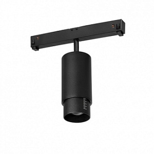 Спот Зум 50 86913-4K-04-BK