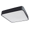 Потолочный светильник Arte Lamp COSMOPOLITAN A7210PL-3BK