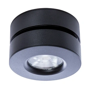 Точечный накладной светильник Arte Lamp VELA A2511PL-1BK