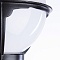 Парковый светильник Arte Lamp MONACO A1497PA-1BK