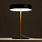 Декоративная настольная лампа Arte Lamp ELNATH A5038LT-3BK
