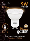Лампа Gauss MR16 9W 830lm 3000K GU10 LED 1/10/100 101506109