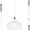 Подвесной светильник Arte Lamp FESTA A8127SP-1AM