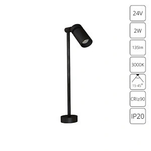 Подсветка для ювелирных изделий Arte Lamp PRESTO A6396LT-1BK