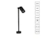 Подсветка для ювелирных изделий Arte Lamp PRESTO A6396LT-1BK
